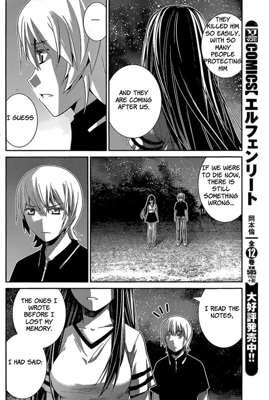 Gokukoku no Brynhildr Chapter 151 10